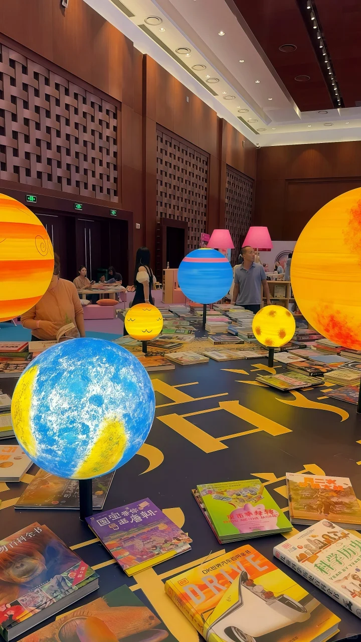 第三十一届北京国际图书博览会即将盛大开启