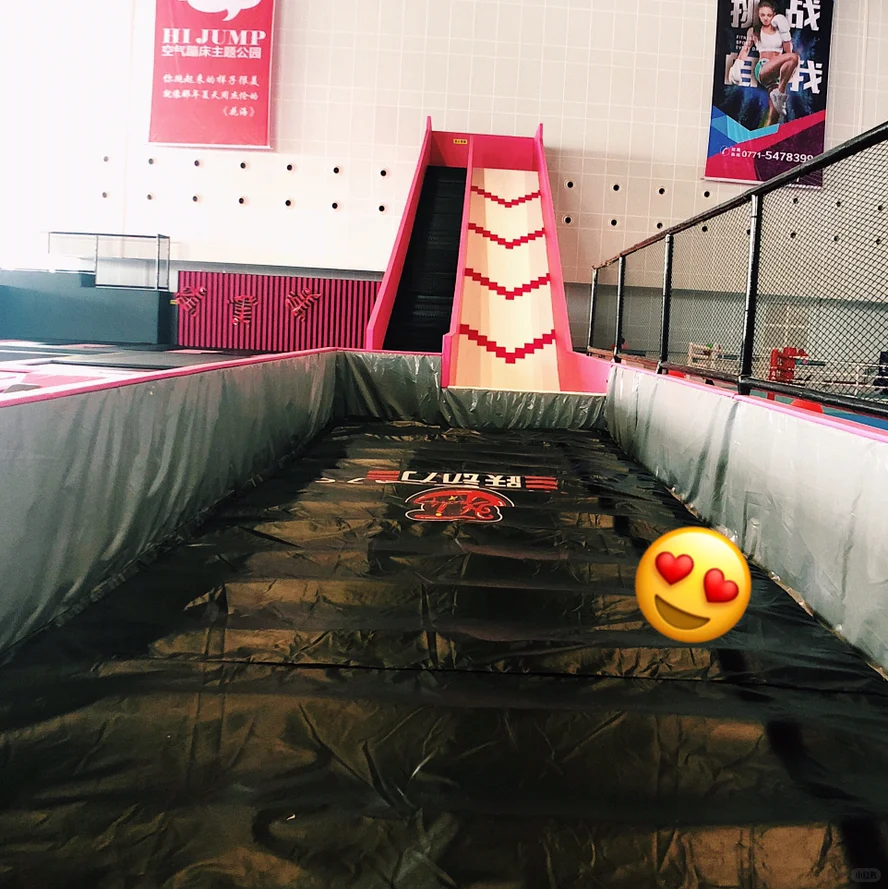 Hi jump跃动力蹦床公园（会展店）开业啦！