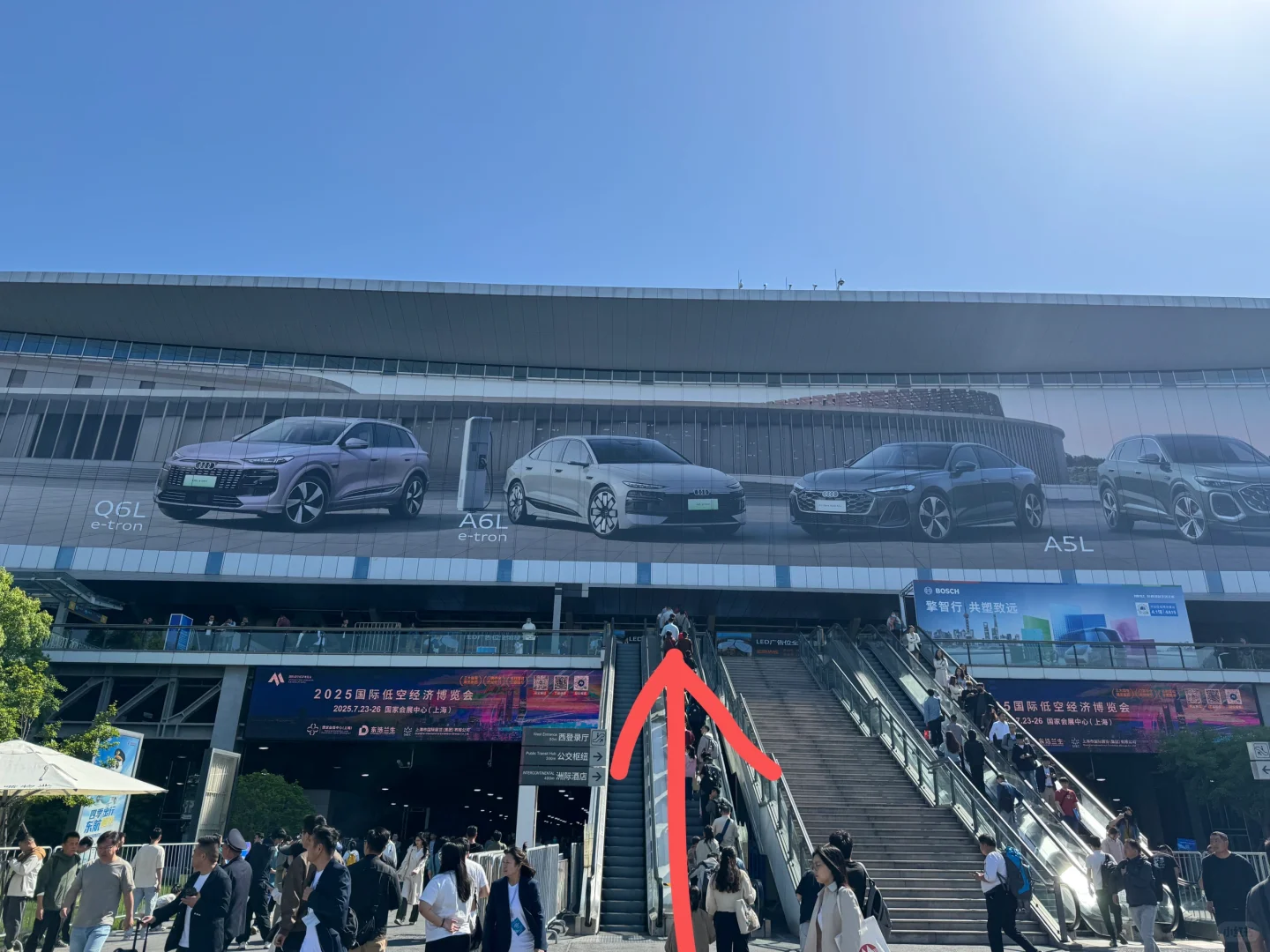 上海车展红旗打卡莎莎周边攻略