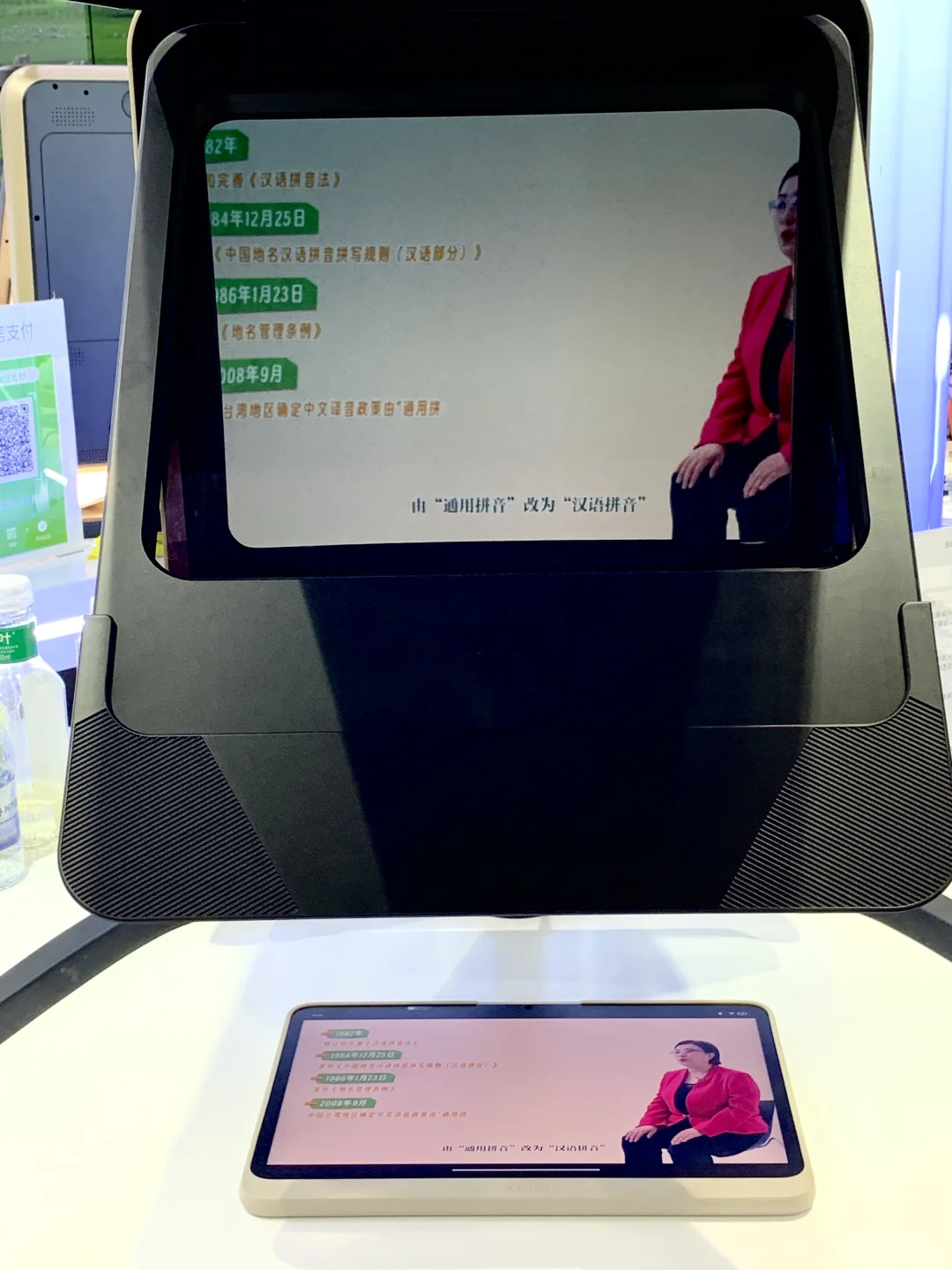 邀请参加视光展，结果挖到娃的护眼宝藏！