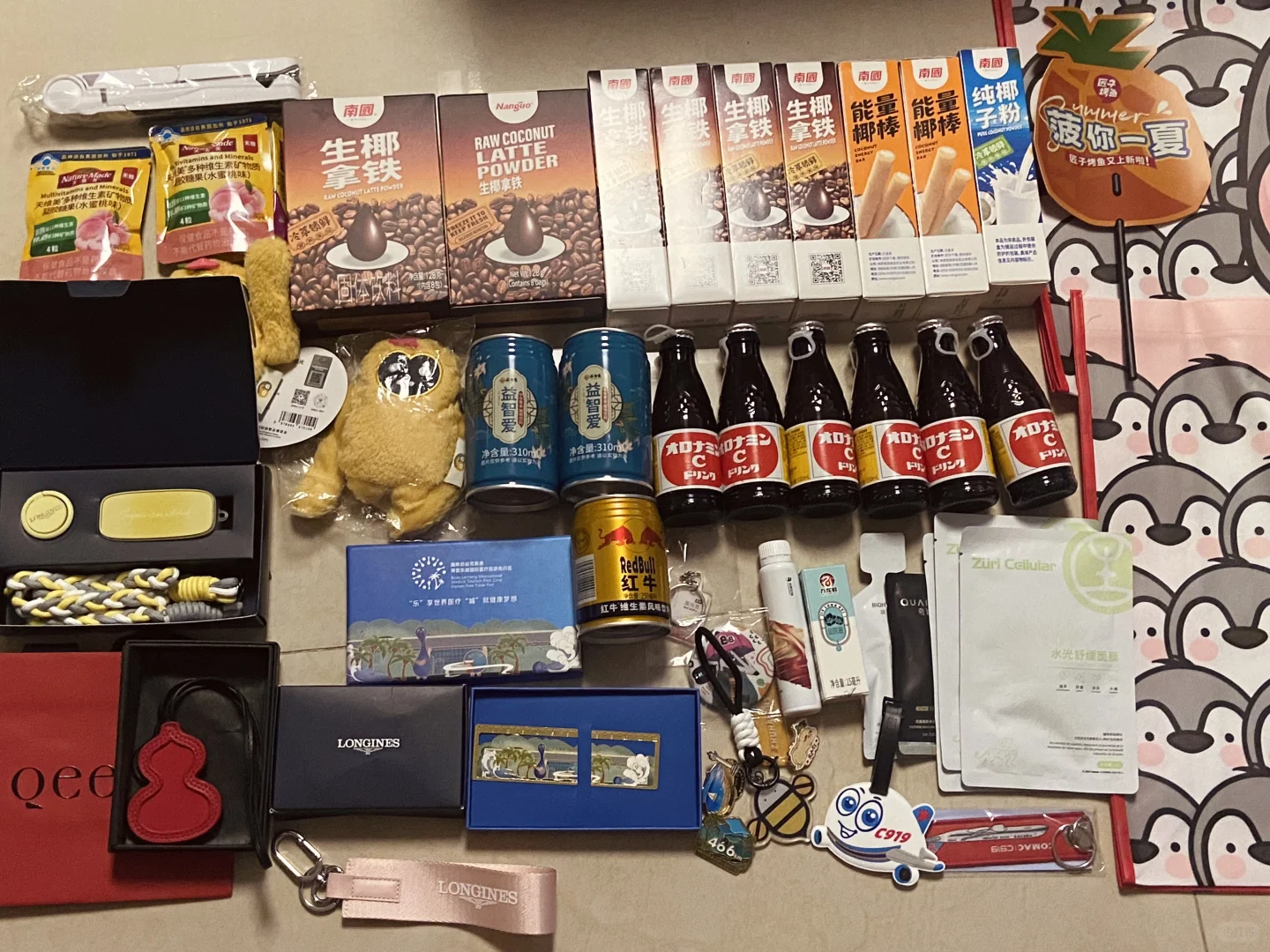 消博会暴走两天薅羊毛大作战