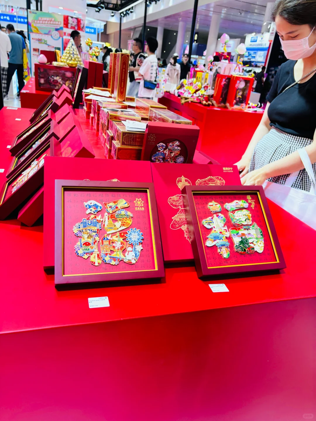 100万+创意好礼·2025礼品展·逛展攻略