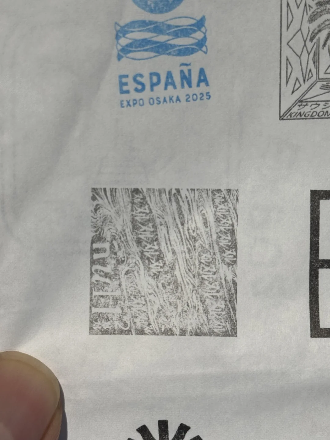 大阪世博真的可以有的两件纪念品