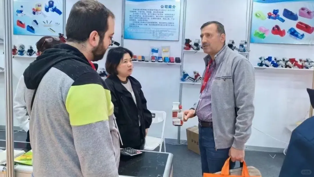 2025宁海文具产业博览会