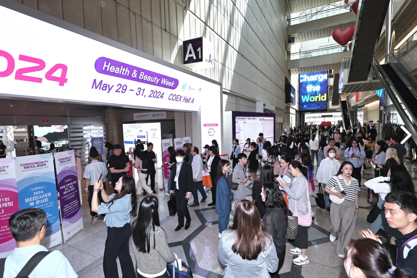 2025年韩国首尔国际化妆品博览会