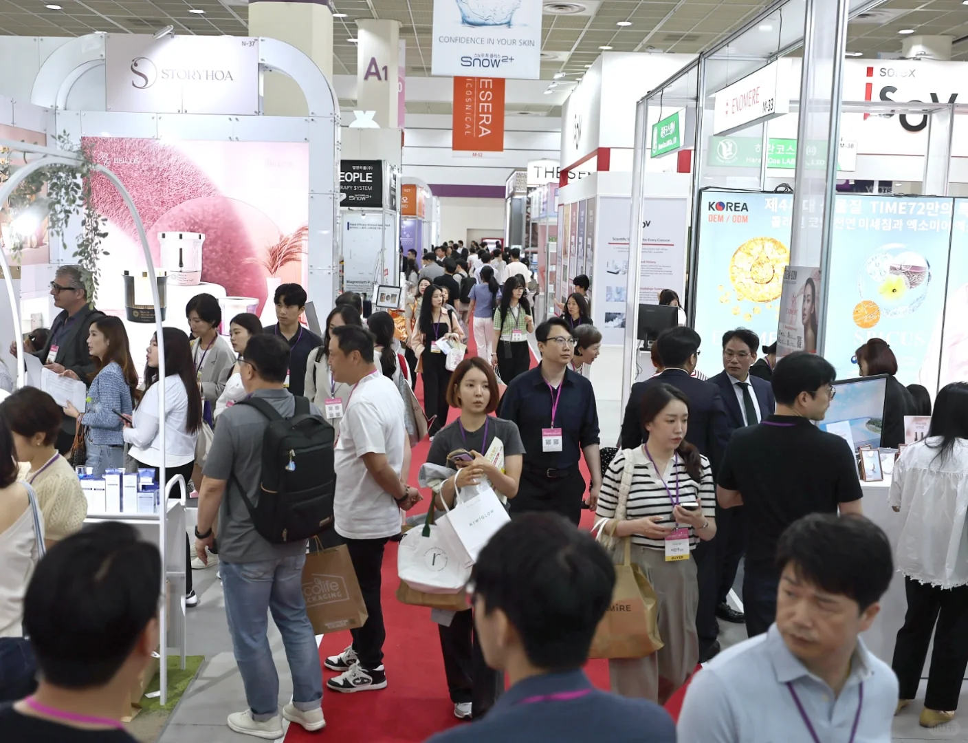 2025年韩国首尔国际化妆品博览会