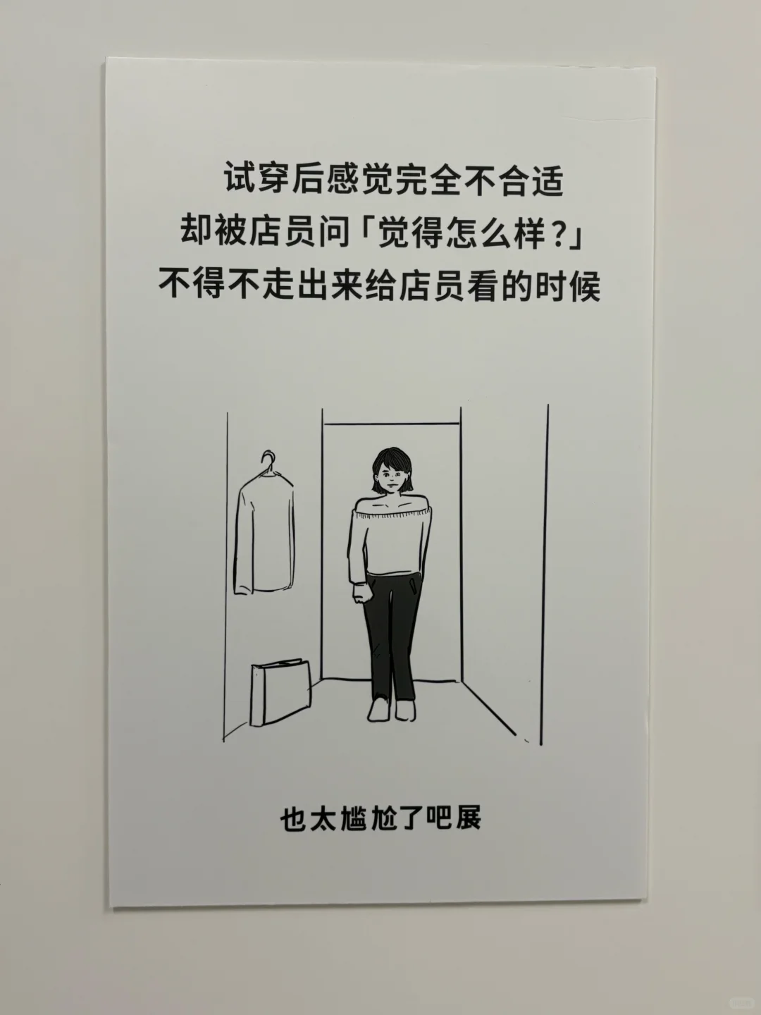 今日确诊“好人”！！！