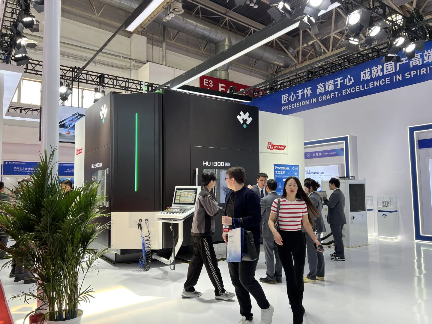 一定要去的展会！快来打卡！