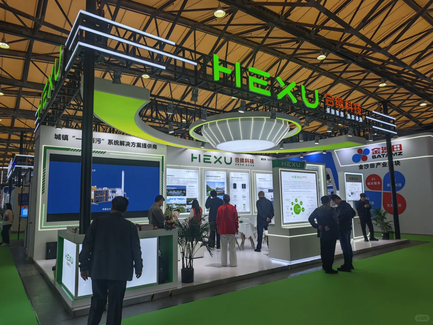 2025亚洲环博会 亚洲环保 旗舰大展