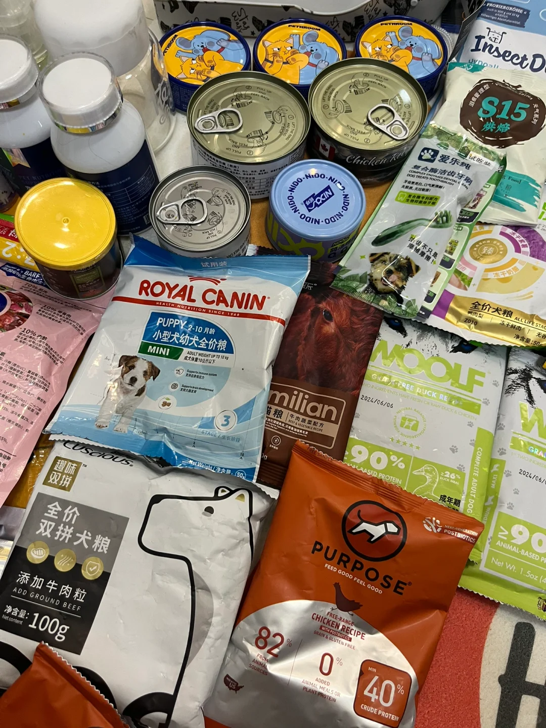 亚宠展第一天战况!攻略奉上??