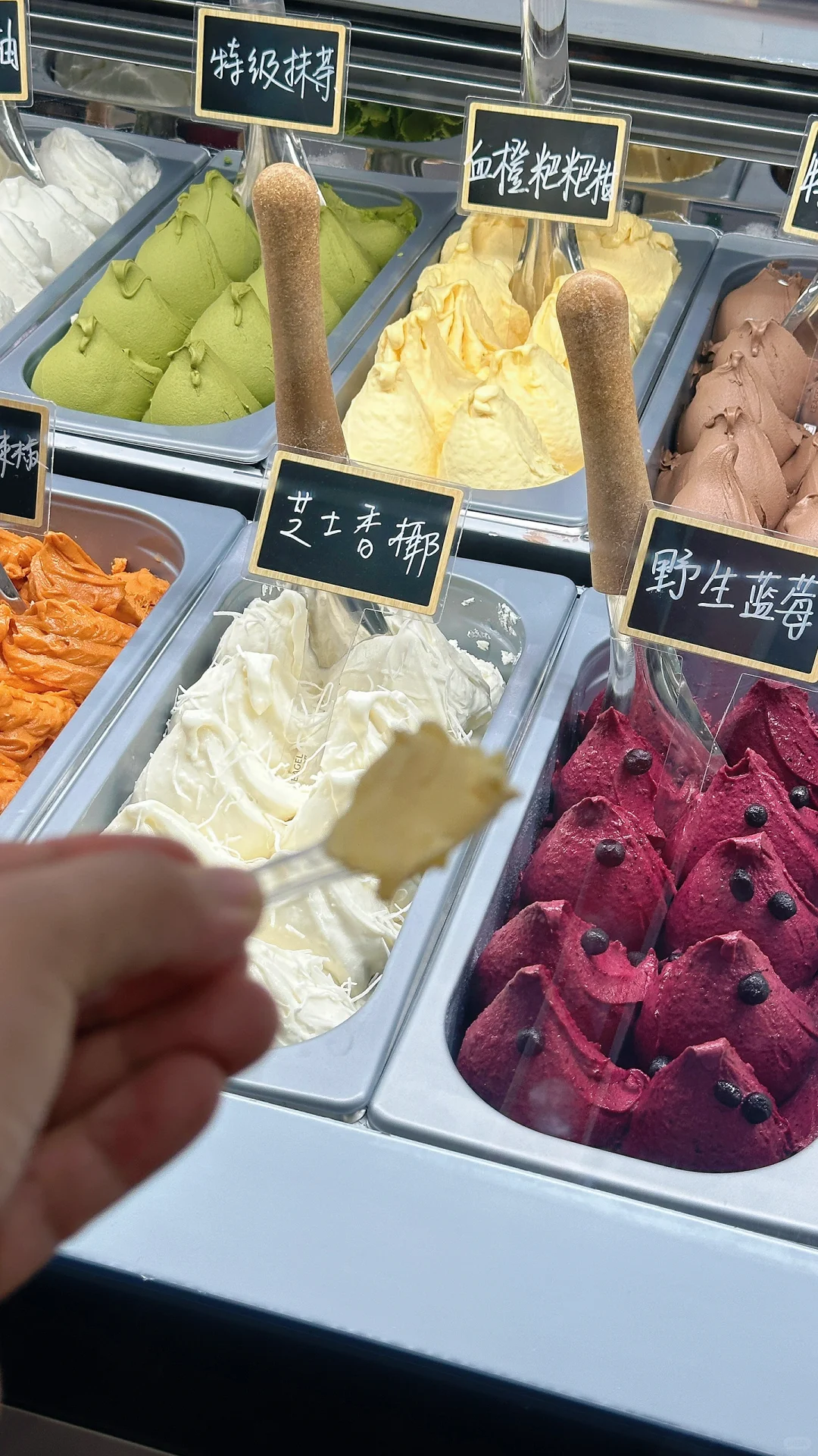 深圳冰淇淋展会，有多少人是把?吃饱了?