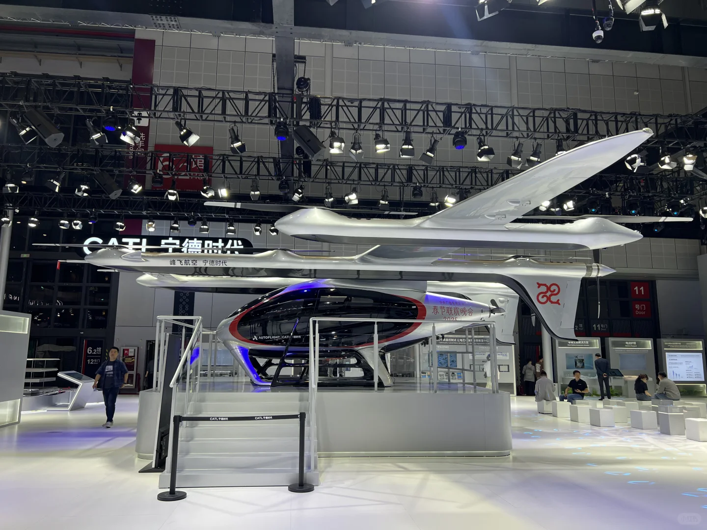 上海车展｜2025上海国际汽车工业展览会