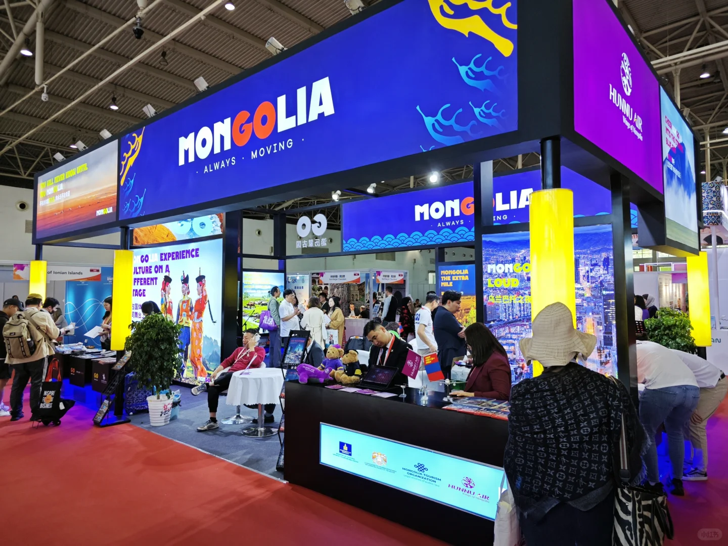 2025年中国出境旅游交易会