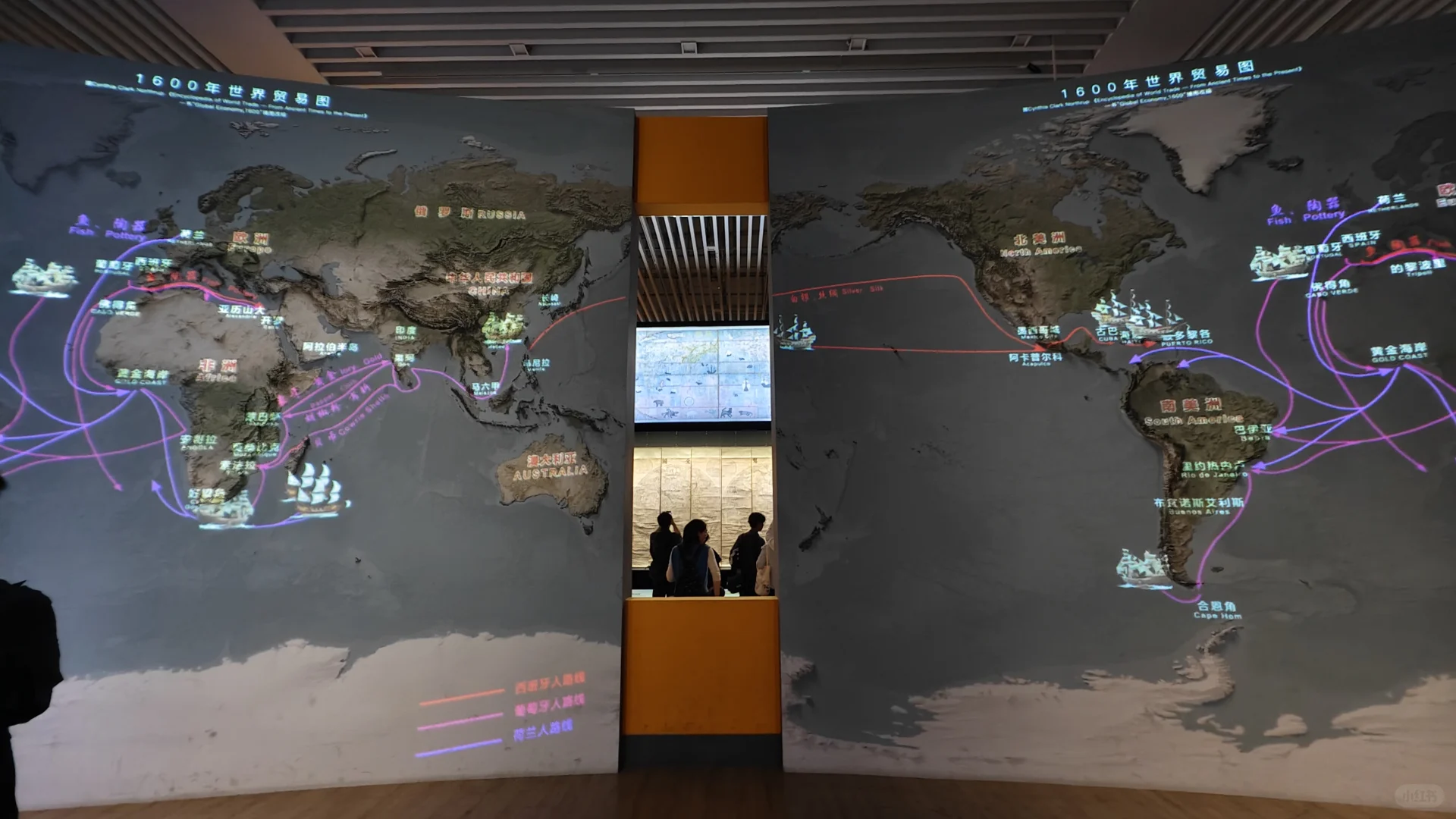 25年开幕的江浙沪最好展览“观天下”