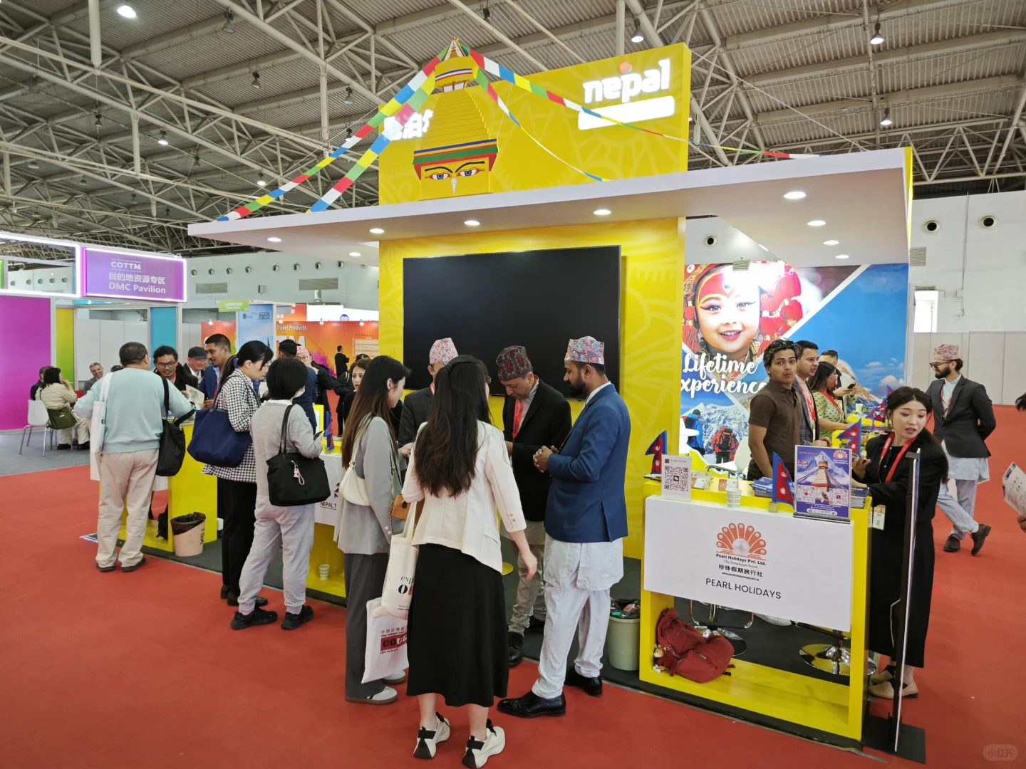 2025年中国出境旅游交易会