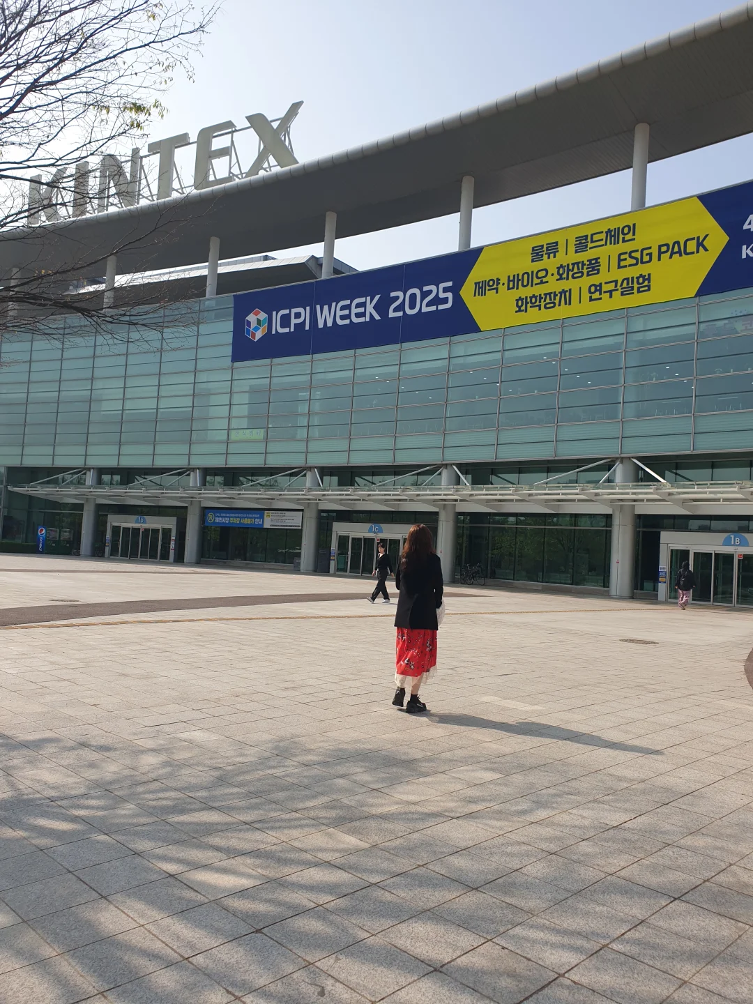 45岁翻译kintex展会第三天