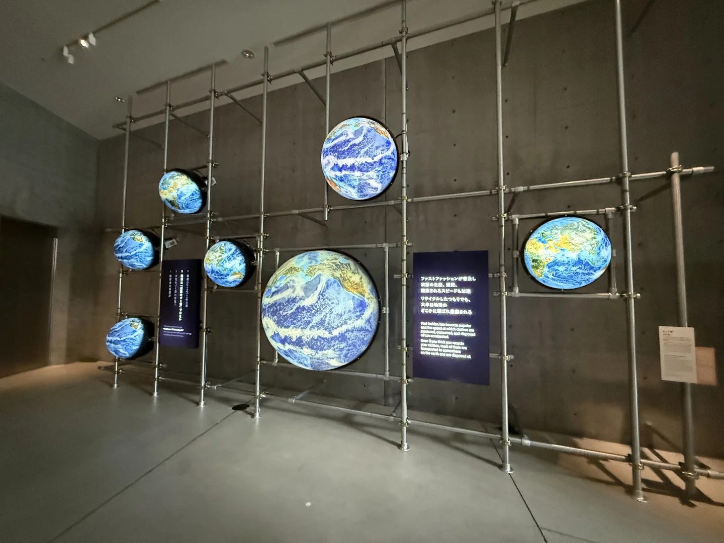 展览现场｜日本pooploop垃圾大便展?