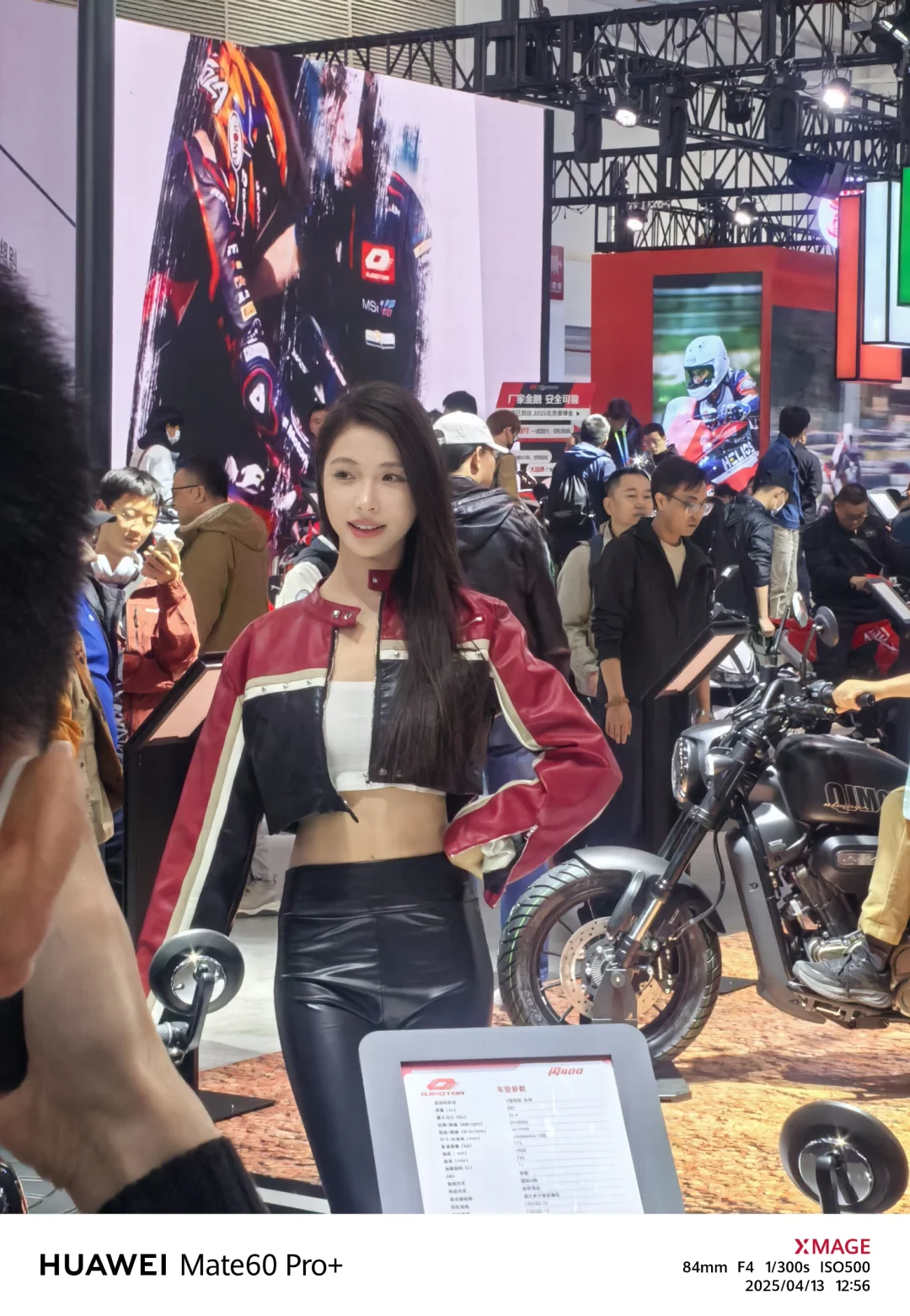 这摩博会真是一年不如一年了。。。