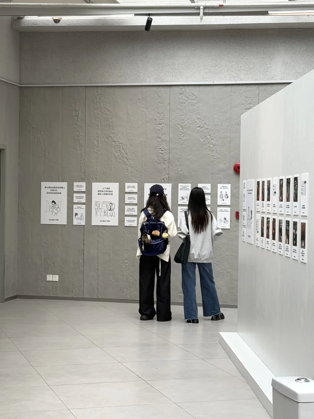 上海也有了！！哪个人才把尴尬做成展?………