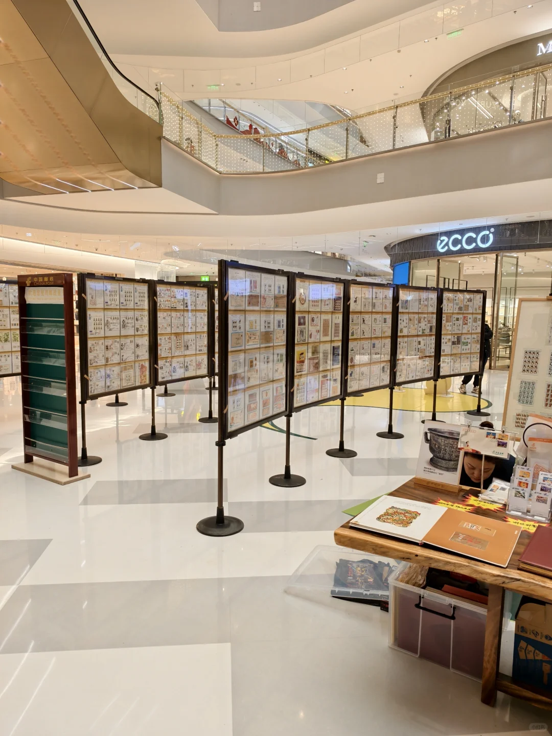 方寸万象 邮票展