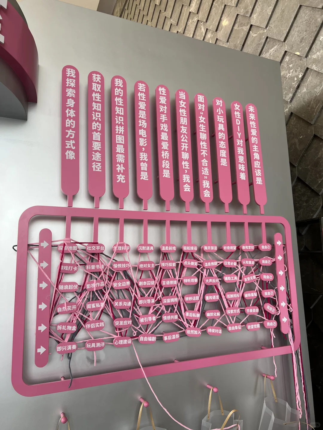 上海API太好玩了明年还来