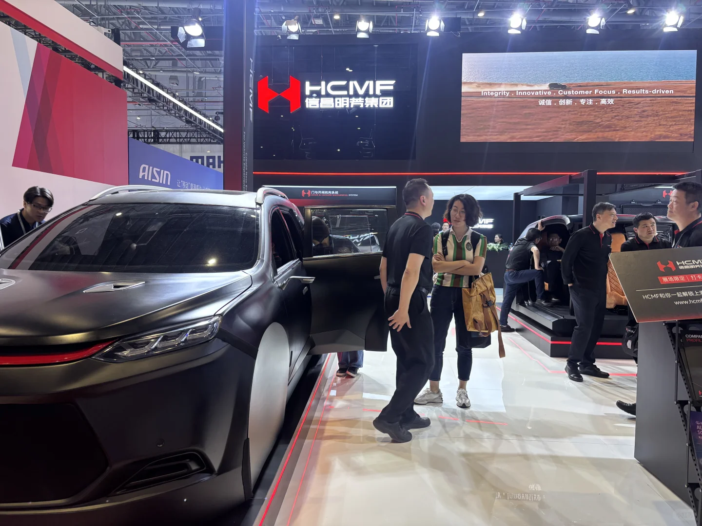 #第二十一届上海国际汽车工业展览会#