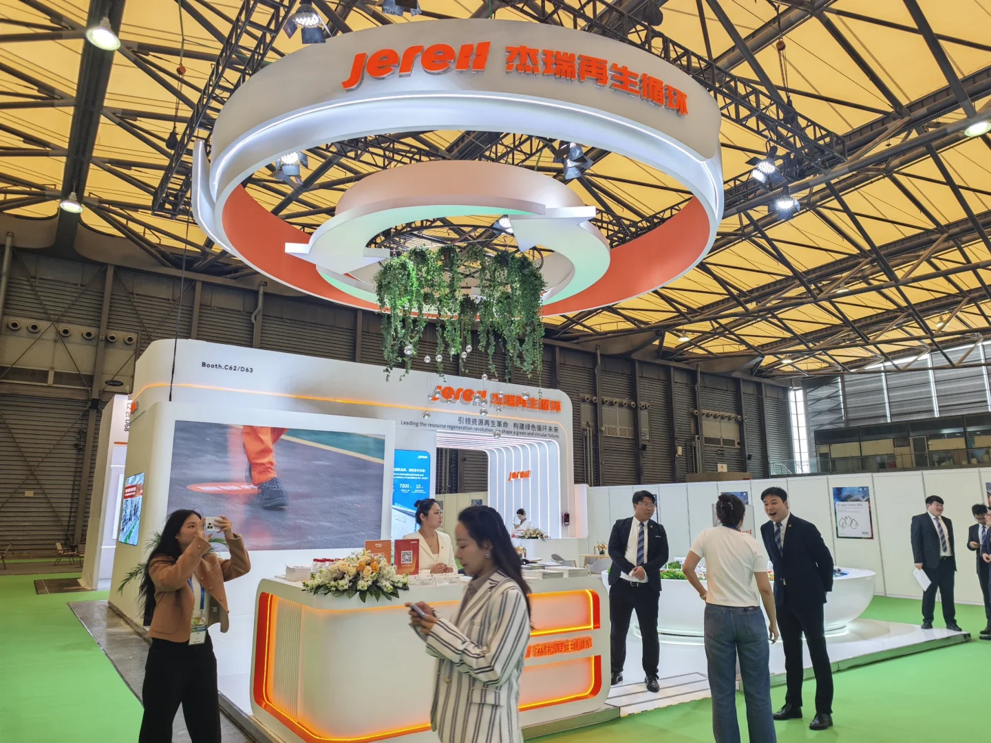 2025亚洲环博会 亚洲环保 旗舰大展