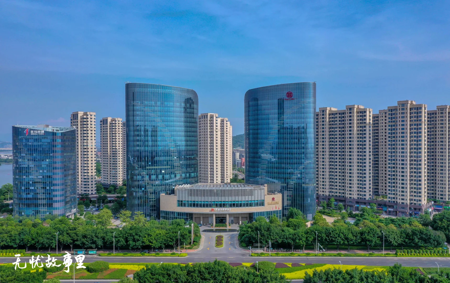 ?聚春园会展酒店| “蝴蝶两翼”外立面