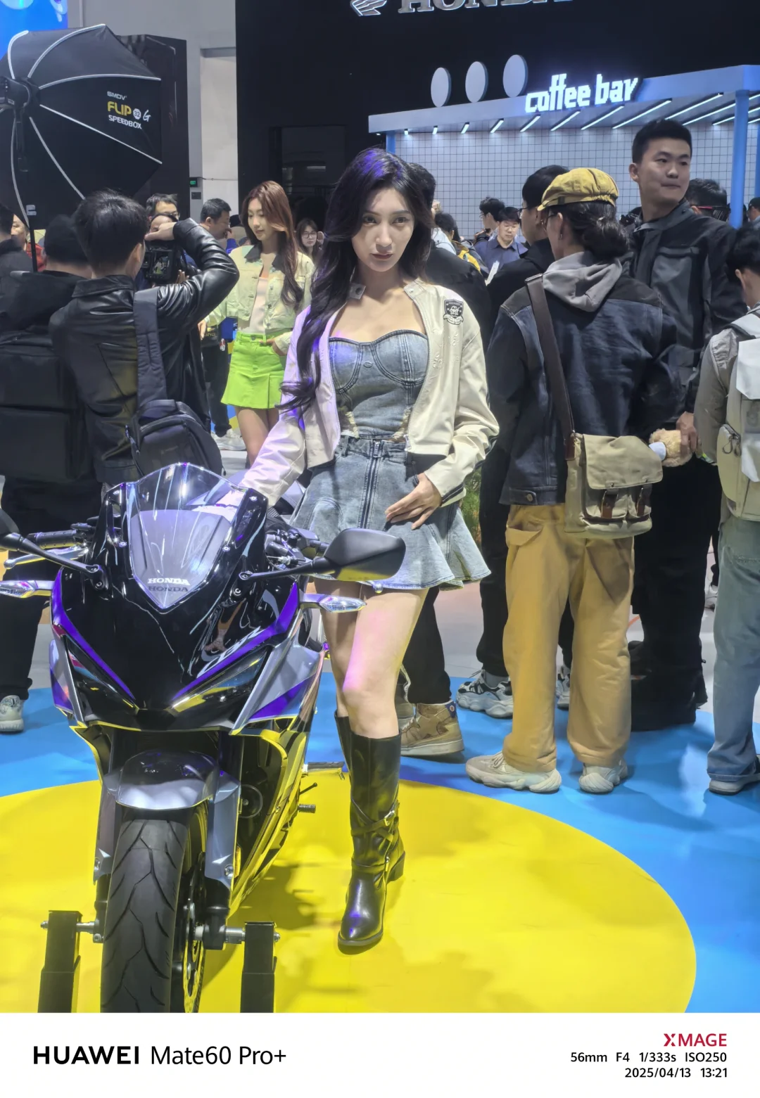 这摩博会真是一年不如一年了。。。