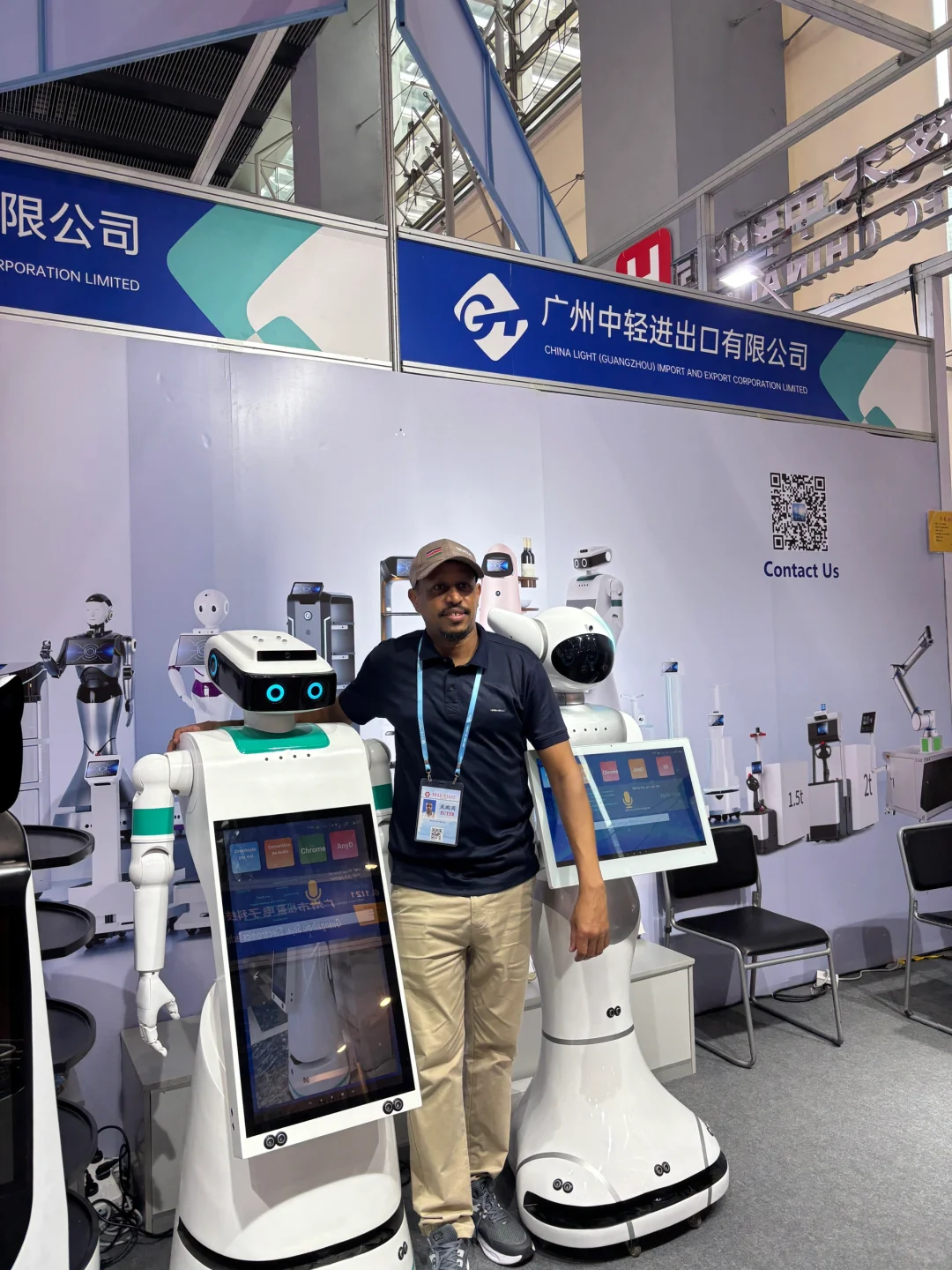 广交会兼职怒赚400+?