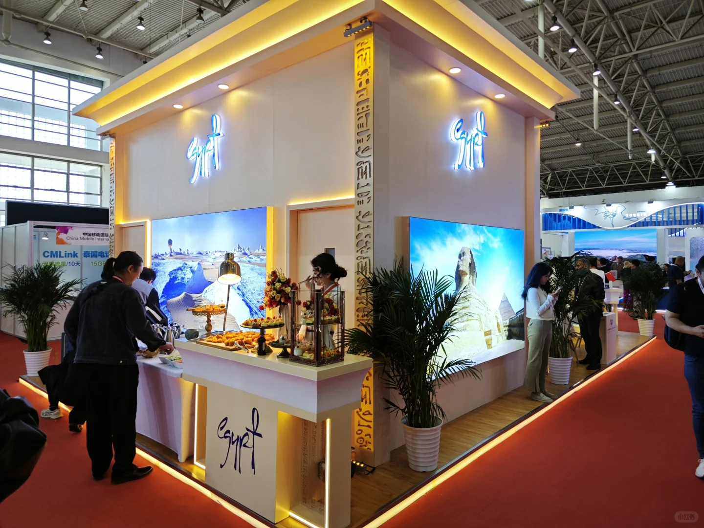 2025年中国出境旅游交易会