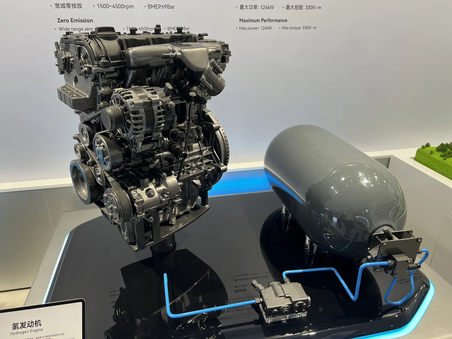 上海车展｜2025上海国际汽车工业展览会