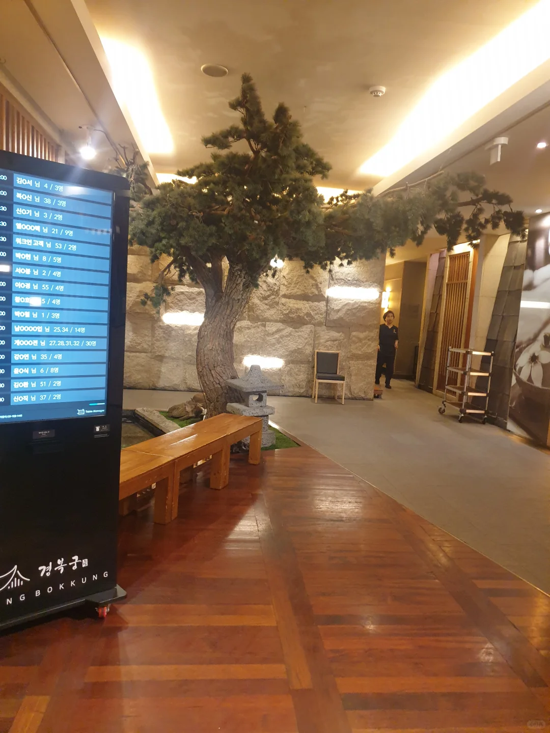 45岁翻译kintex展会第三天