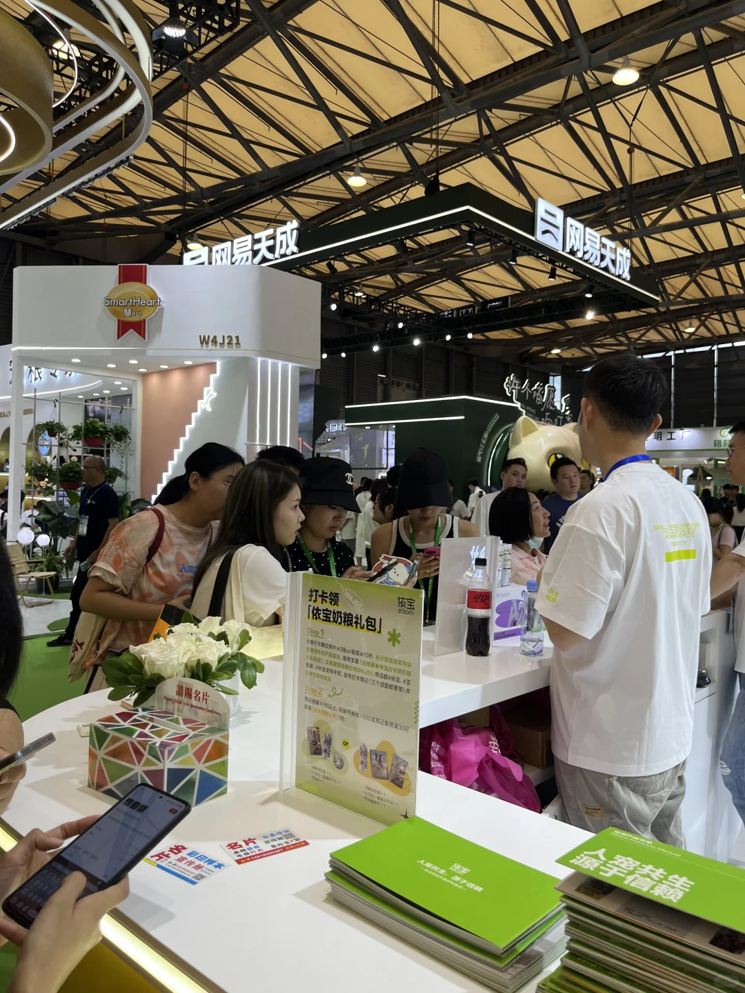 亚宠展第一天战况!攻略奉上??