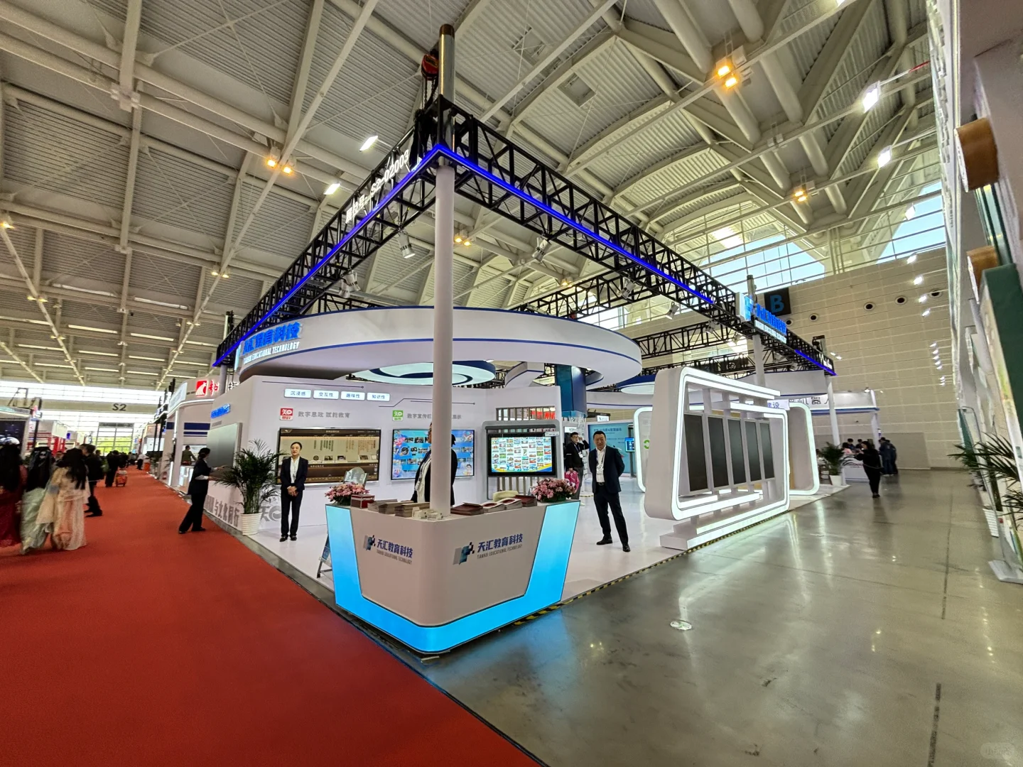 第85届天津教育展，怎么突出展品？