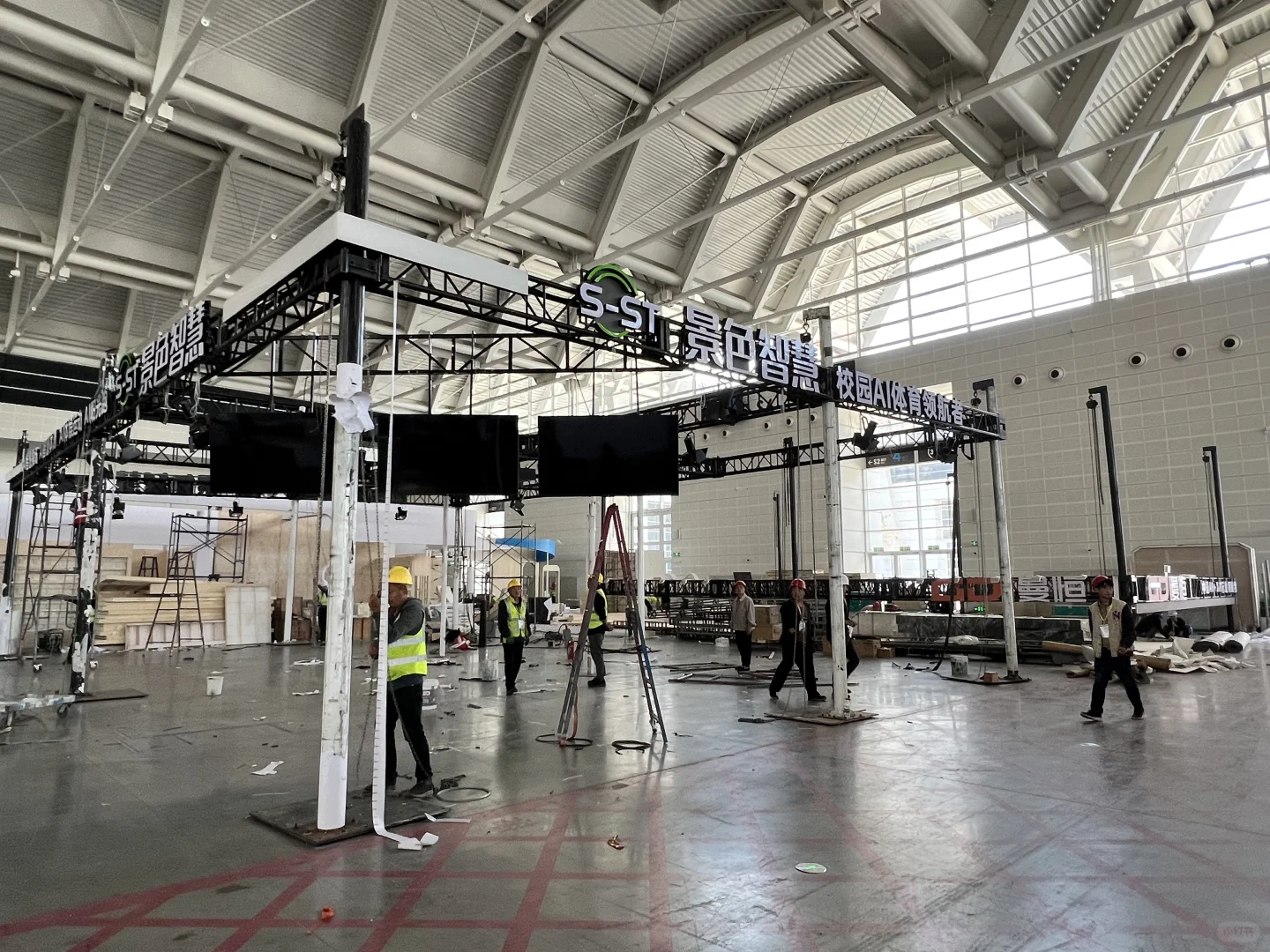 CEEIA第85届中国教育装备展