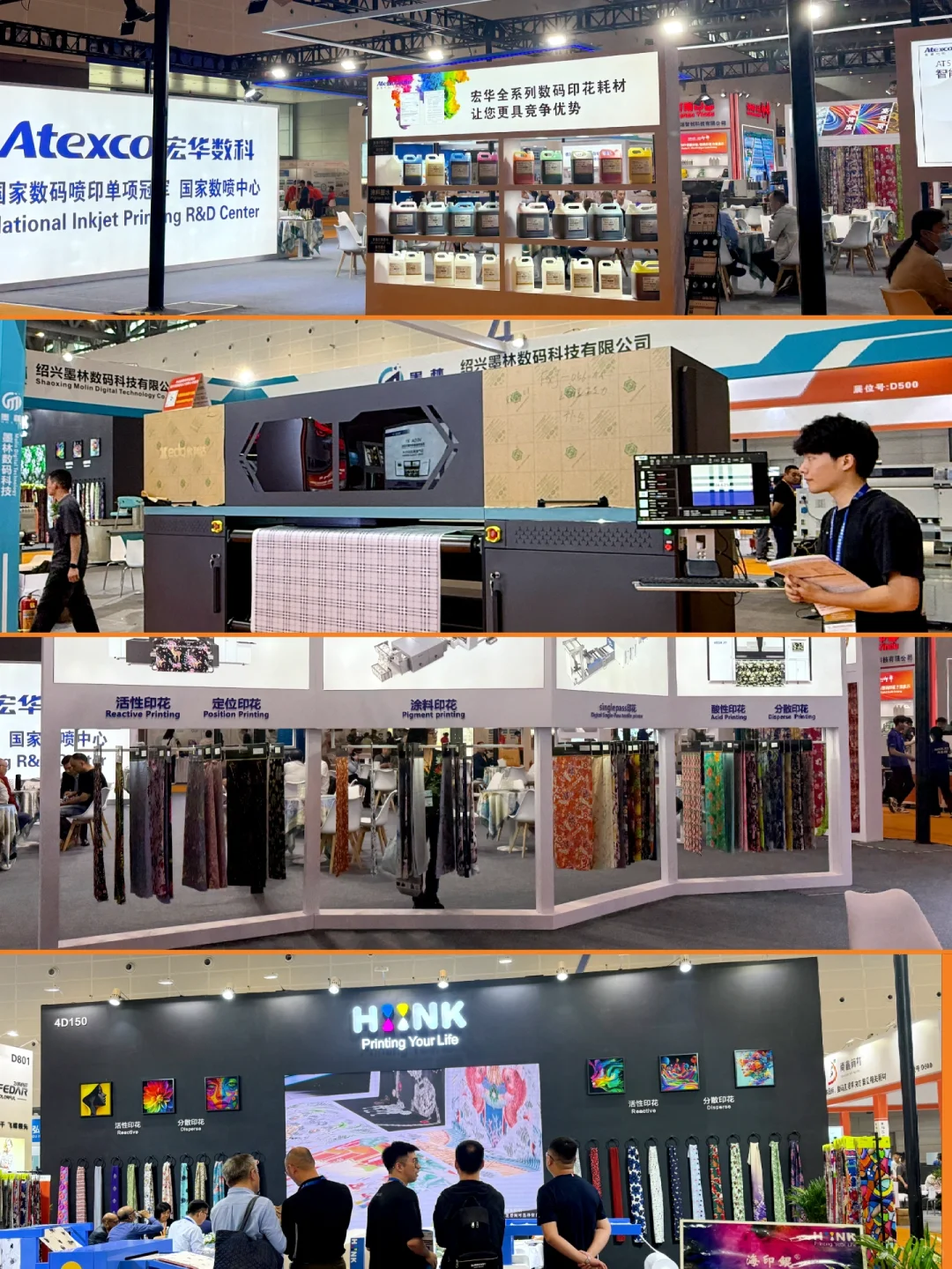 2025杭州纺织展，服装行业必看的展会✨