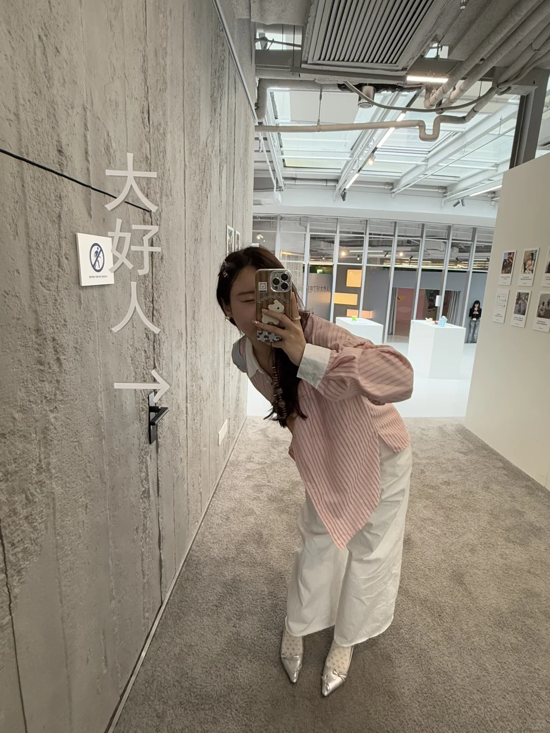 上海也有了！！哪个人才把尴尬做成展?………