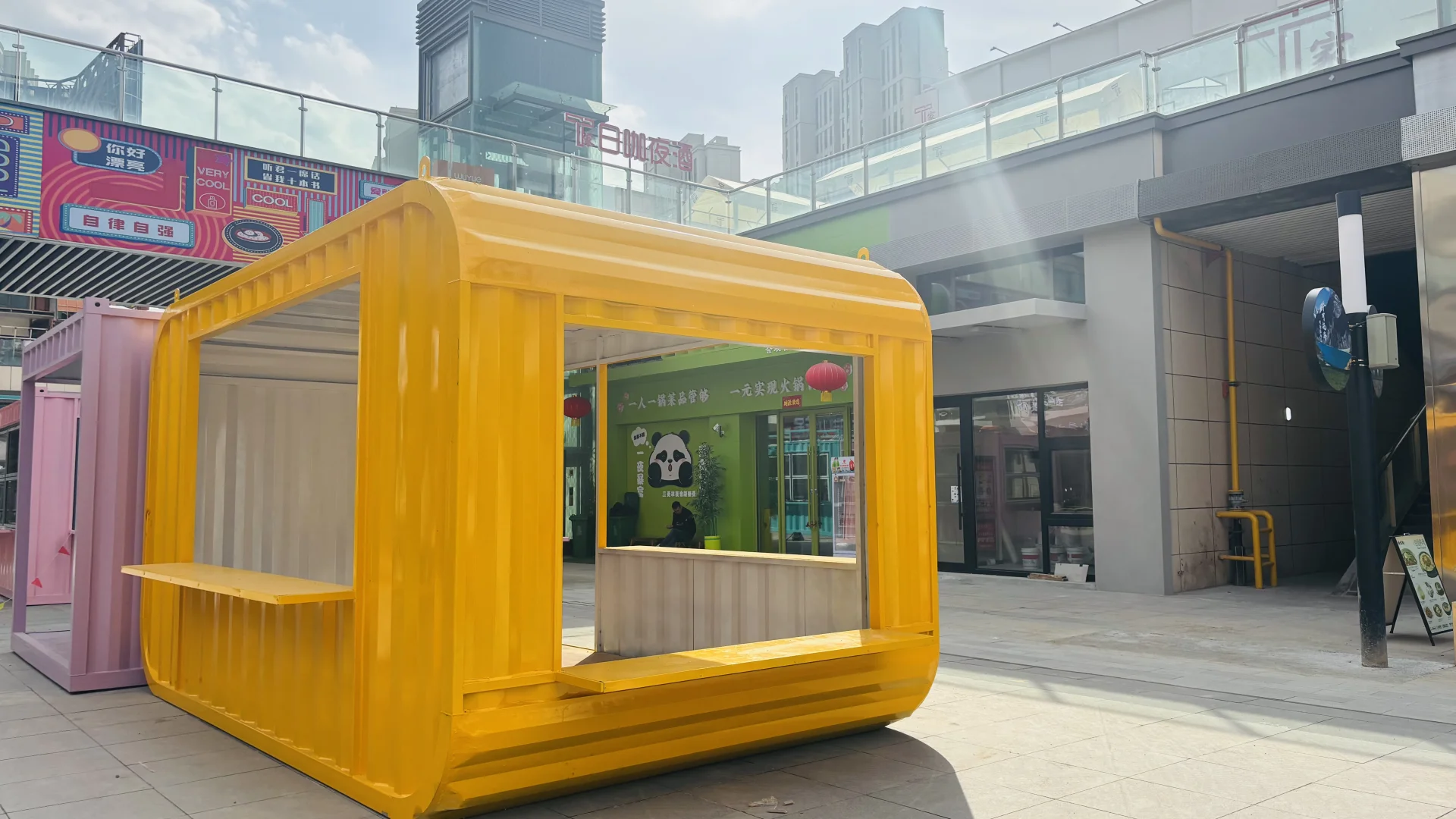 会展吾悦广场金街更新新面貌