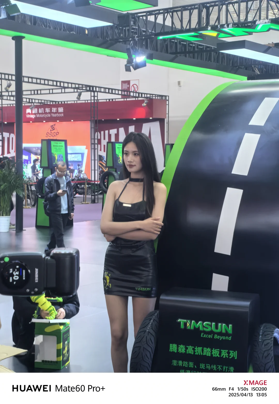 这摩博会真是一年不如一年了。。。