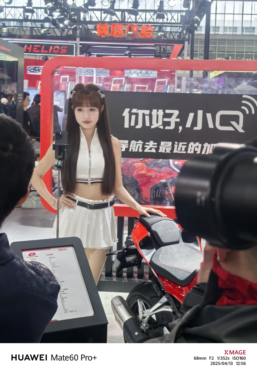 这摩博会真是一年不如一年了。。。