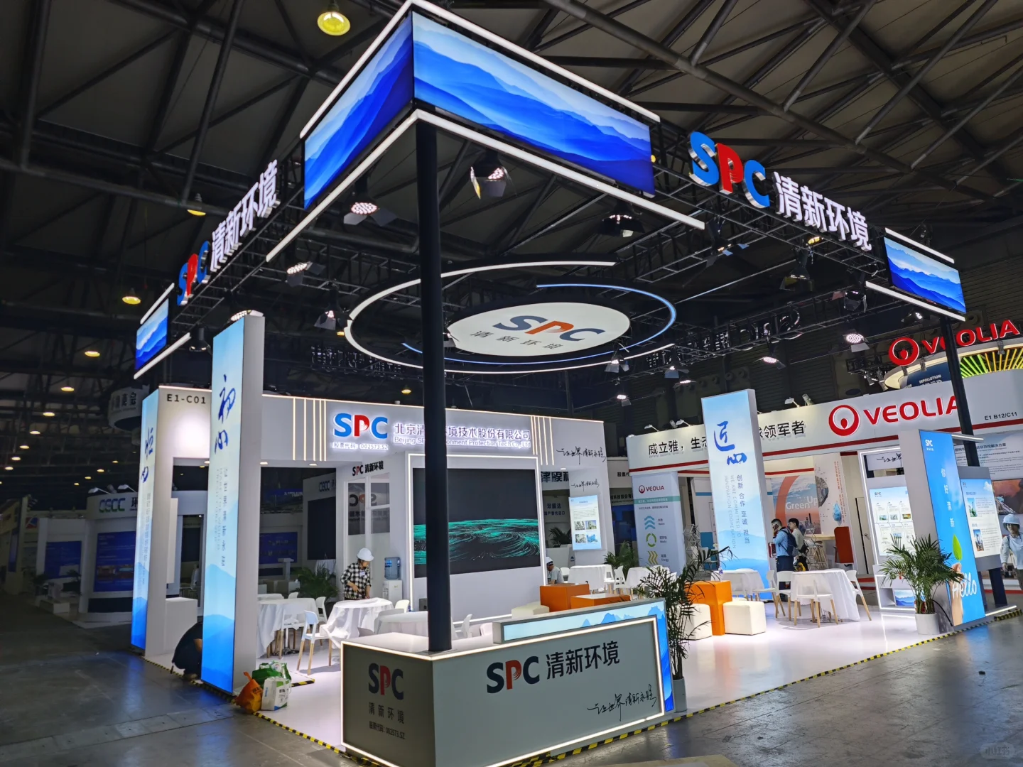 2025亚洲环博会 亚洲环保 旗舰大展