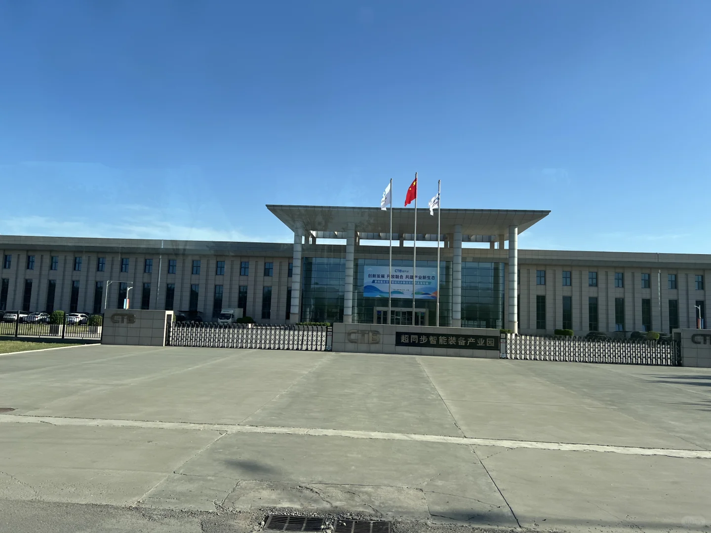 一定要去的展会！快来打卡！