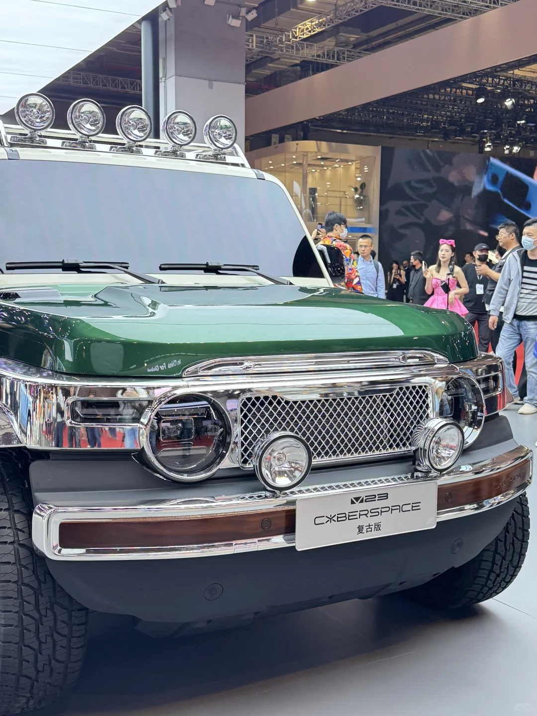 暴走上海国际汽车工业展览会??