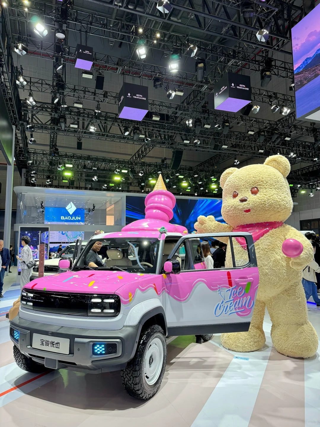 暴走上海国际汽车工业展览会??