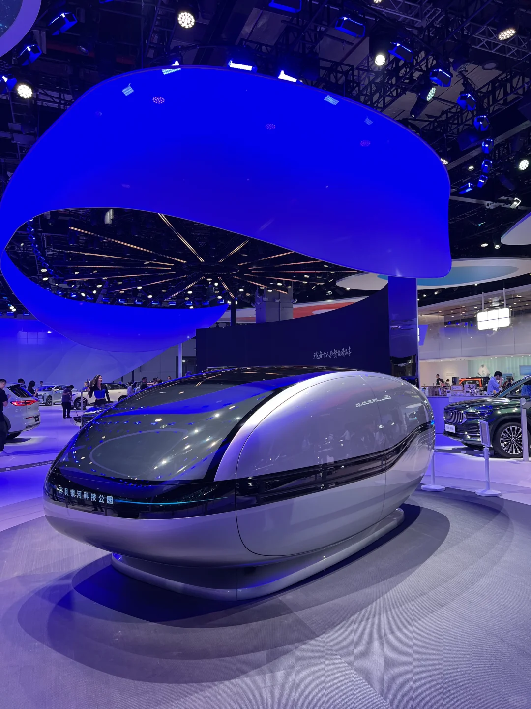 上海车展｜2025上海国际汽车工业展览会