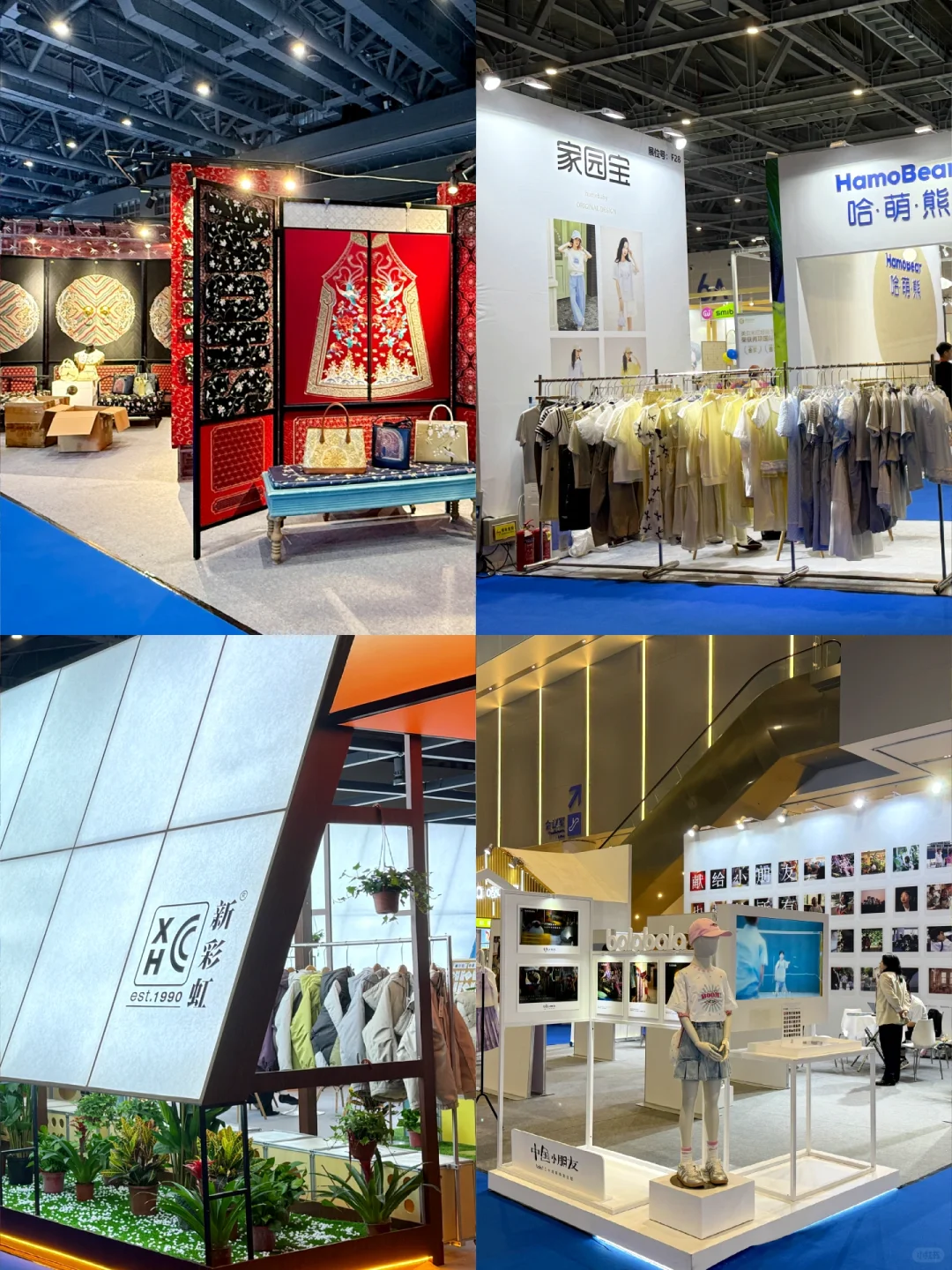 2025杭州纺织展，服装行业必看的展会✨