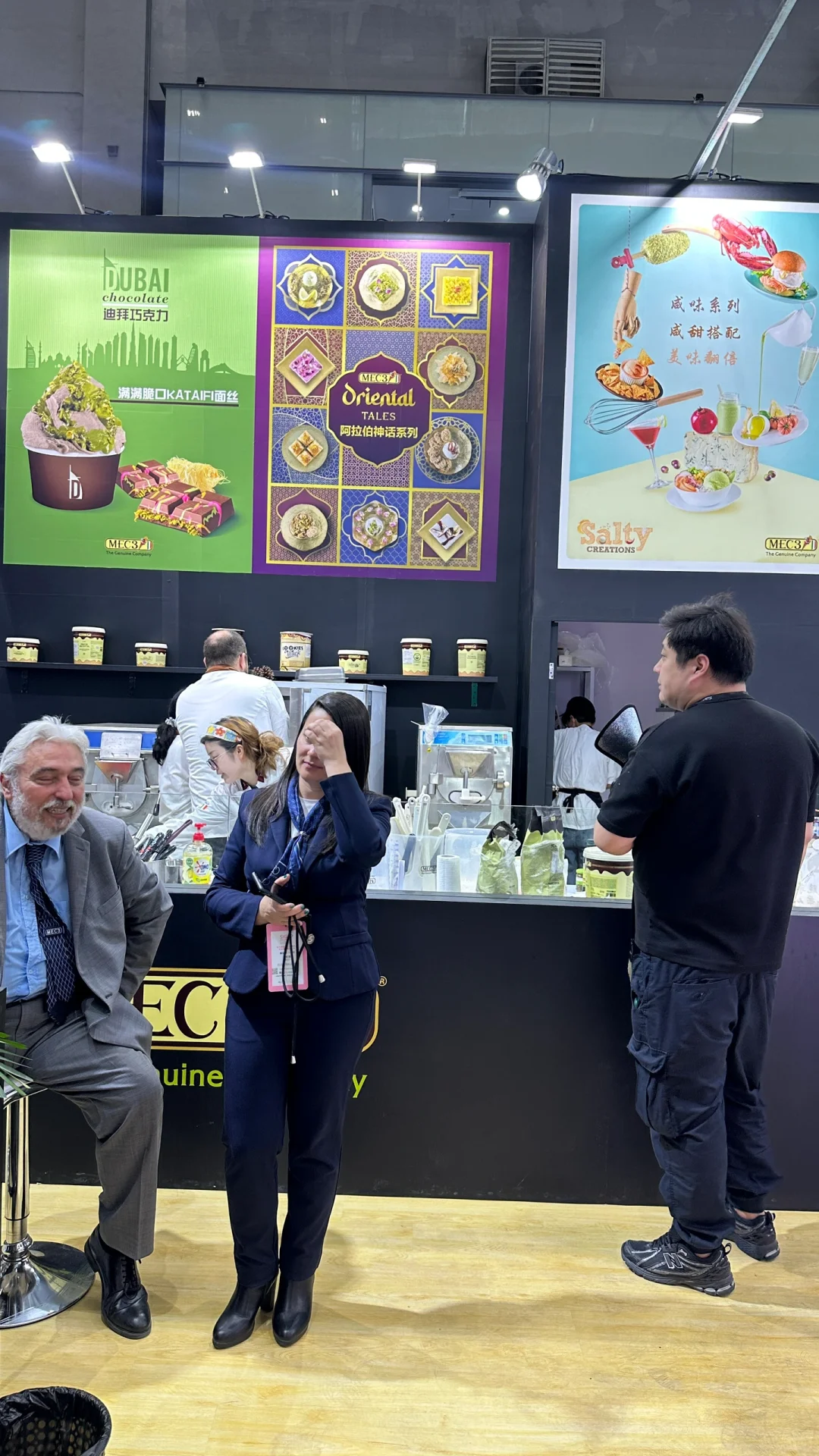 深圳冰淇淋展会，有多少人是把?吃饱了?