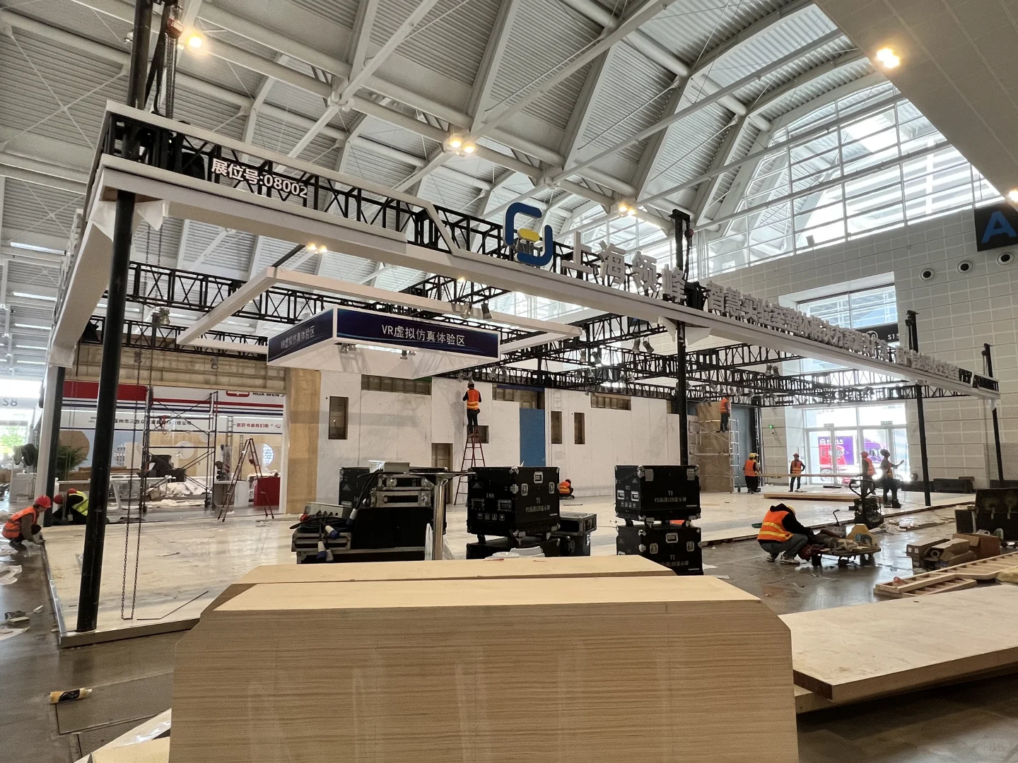 CEEIA第85届中国教育装备展