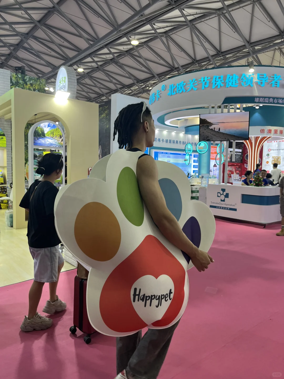 亚宠展第一天战况!攻略奉上??